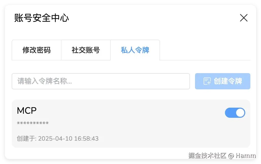 QQ_1744277216129.png
