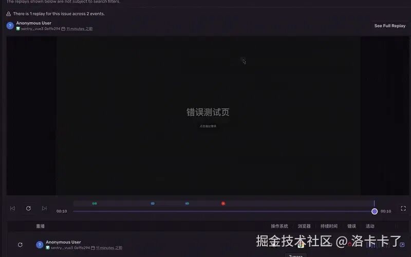 record-ezgif.com-optimize.gif
