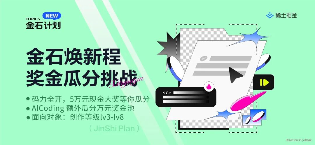 img_v3_02l4_642b1599-1cb9-44fd-b447-73cb6373c76g.png