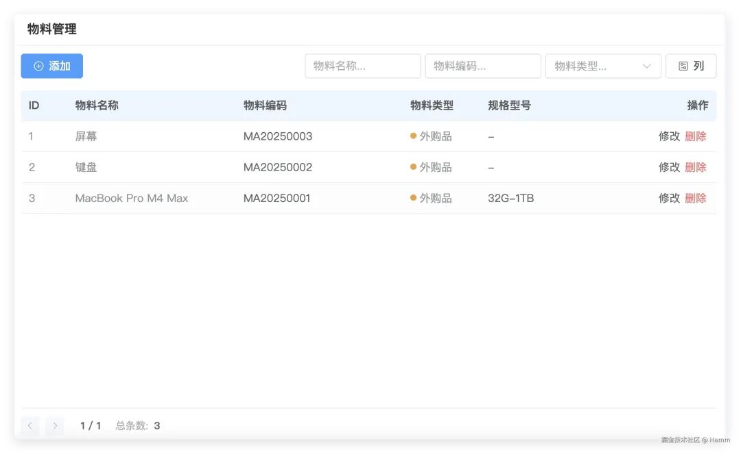 QQ_1745769395699.png