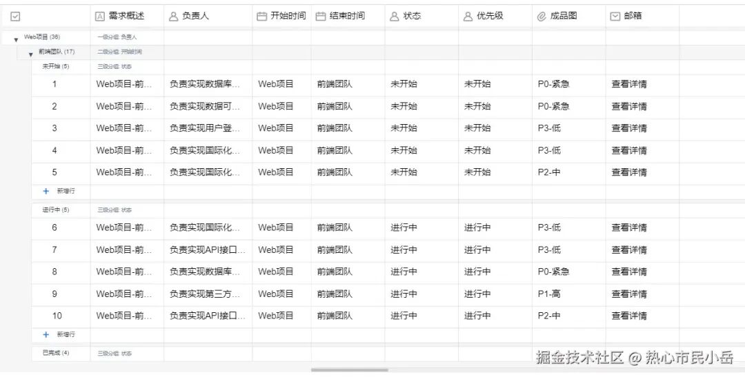 186dc39d0f5684f2a9732cc4627486ce.png