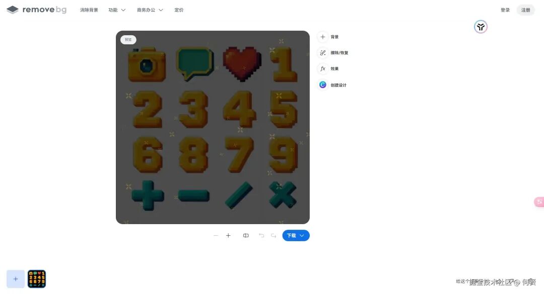 Image