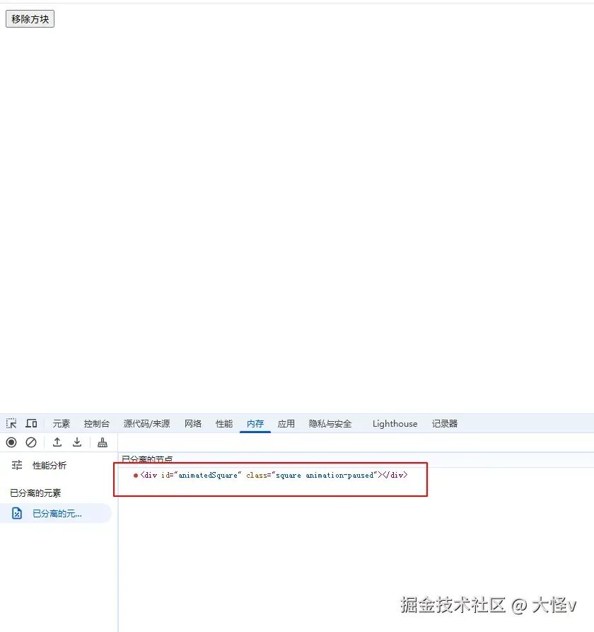 Snipaste_2025-04-29_23-07-00.png