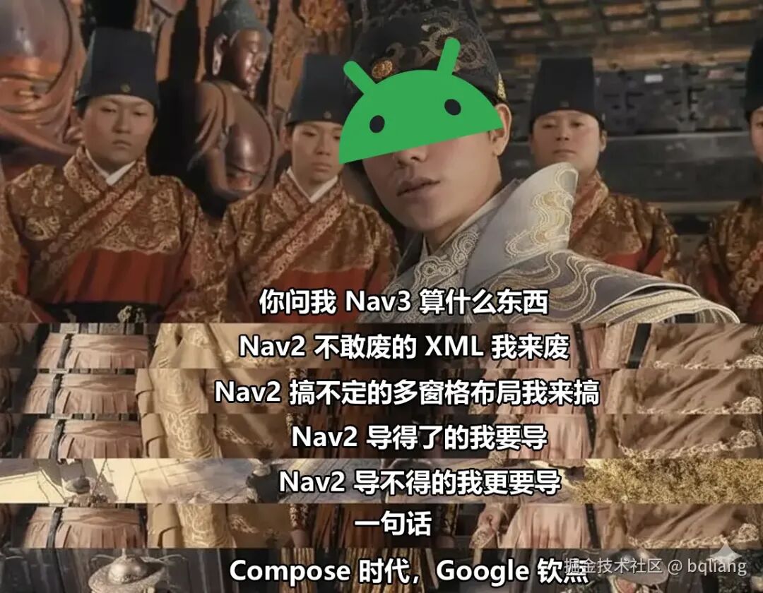 龙门飞甲.png
