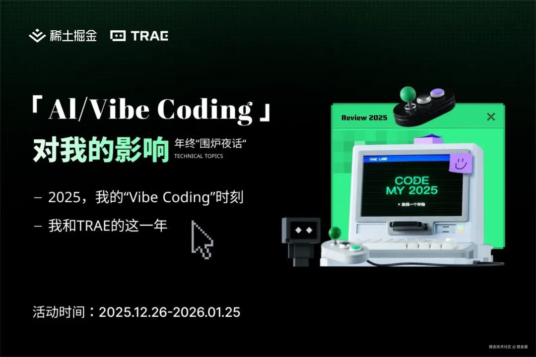 img_v3_02t9_51022880-c5f3-4f3c-8892-b6f6ca1ba8eg.png