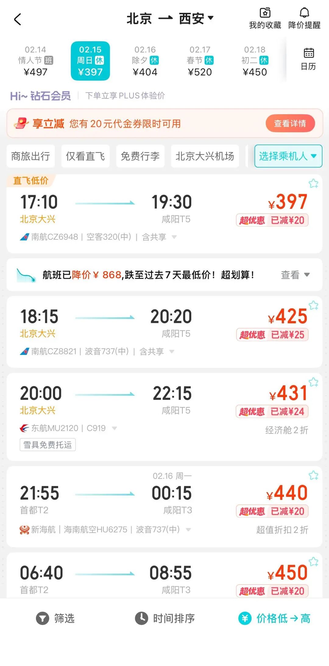 1771058469484479.jpg