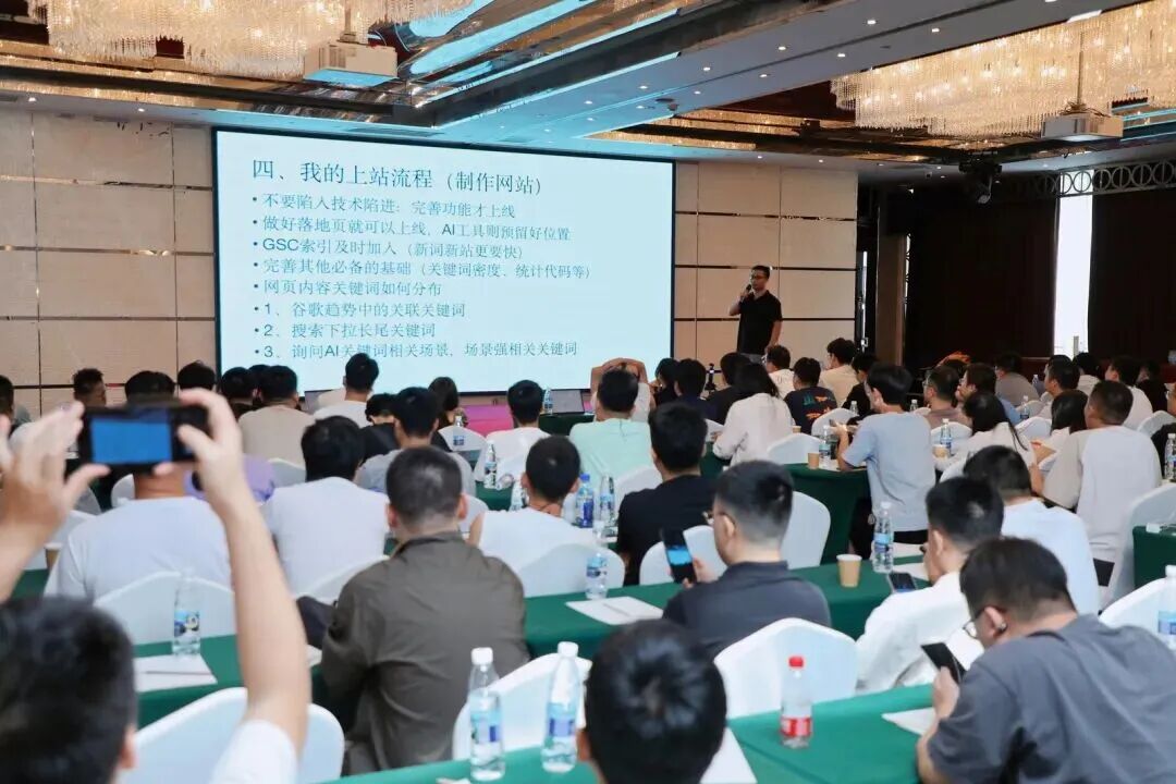 龙猫在现场讲推广渠道