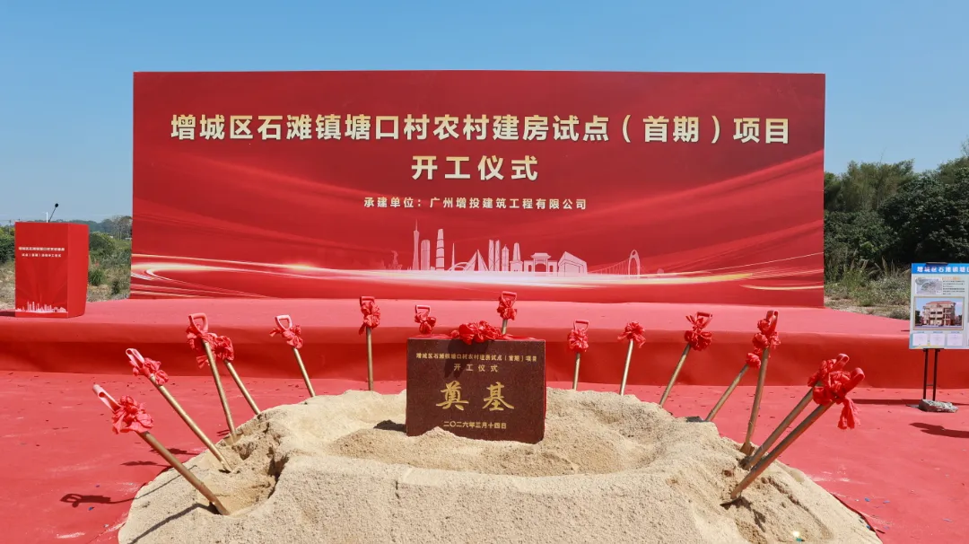 微信图片_20260314110139_11_917.jpg