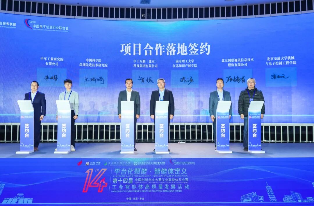 微信图片_20251120141358_516_79.jpg