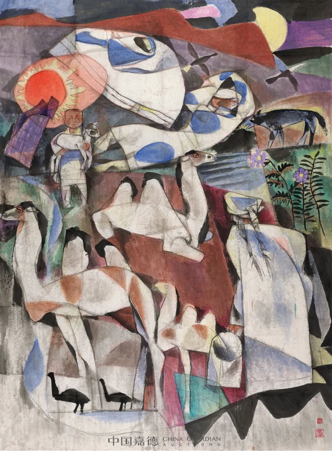 Image