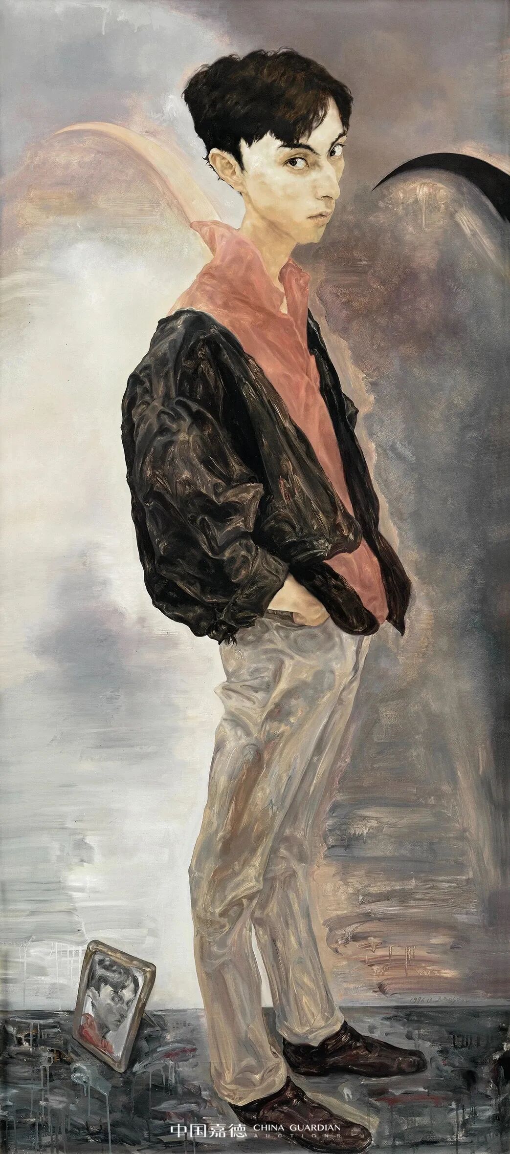 Image