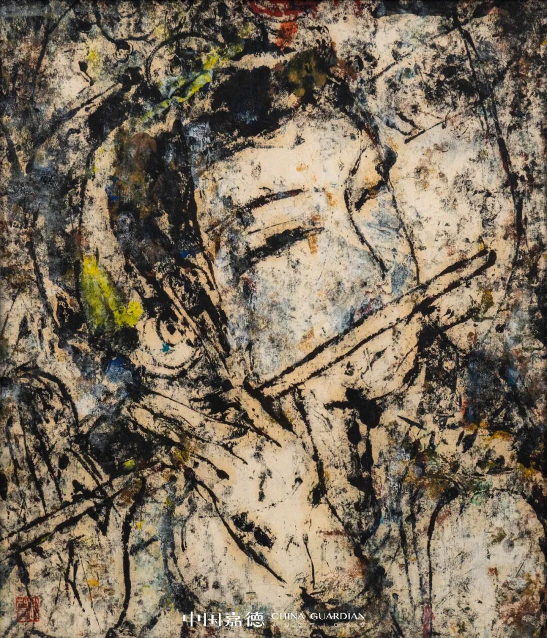 Image
