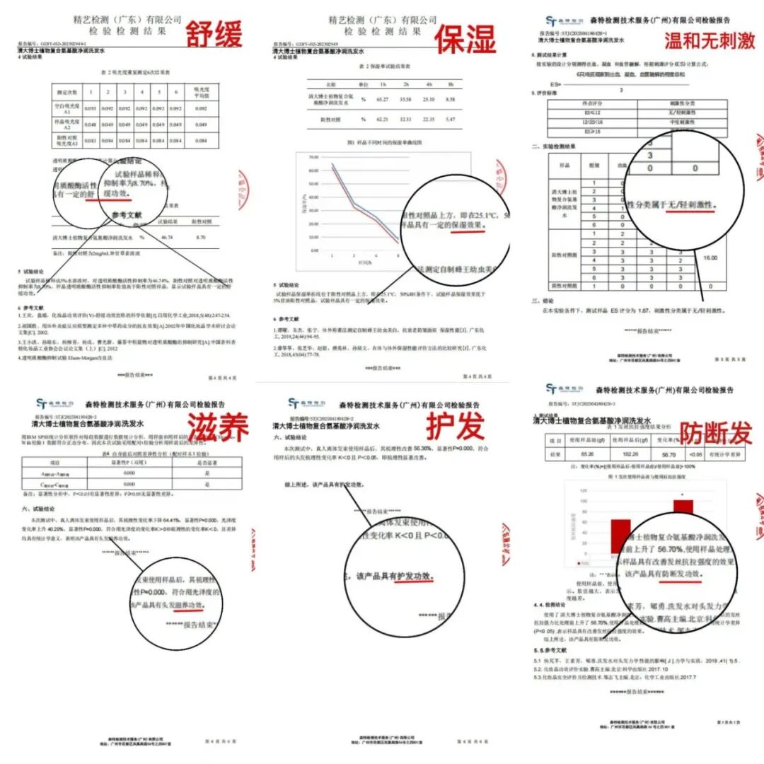 ec828f97e000c5fd4e45adea52a18492.jpg