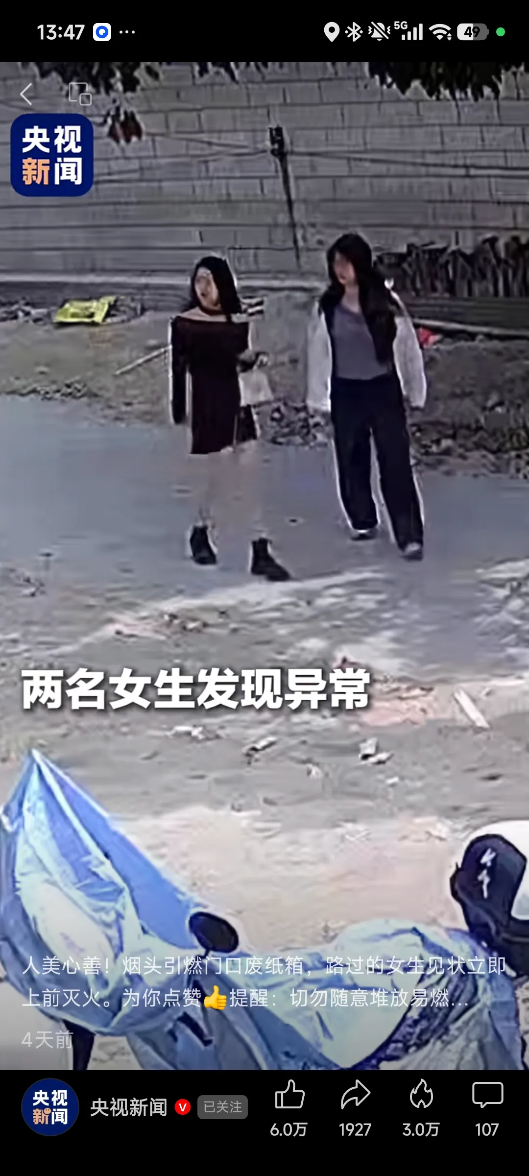 微信图片_20260328134812_697_2.jpg