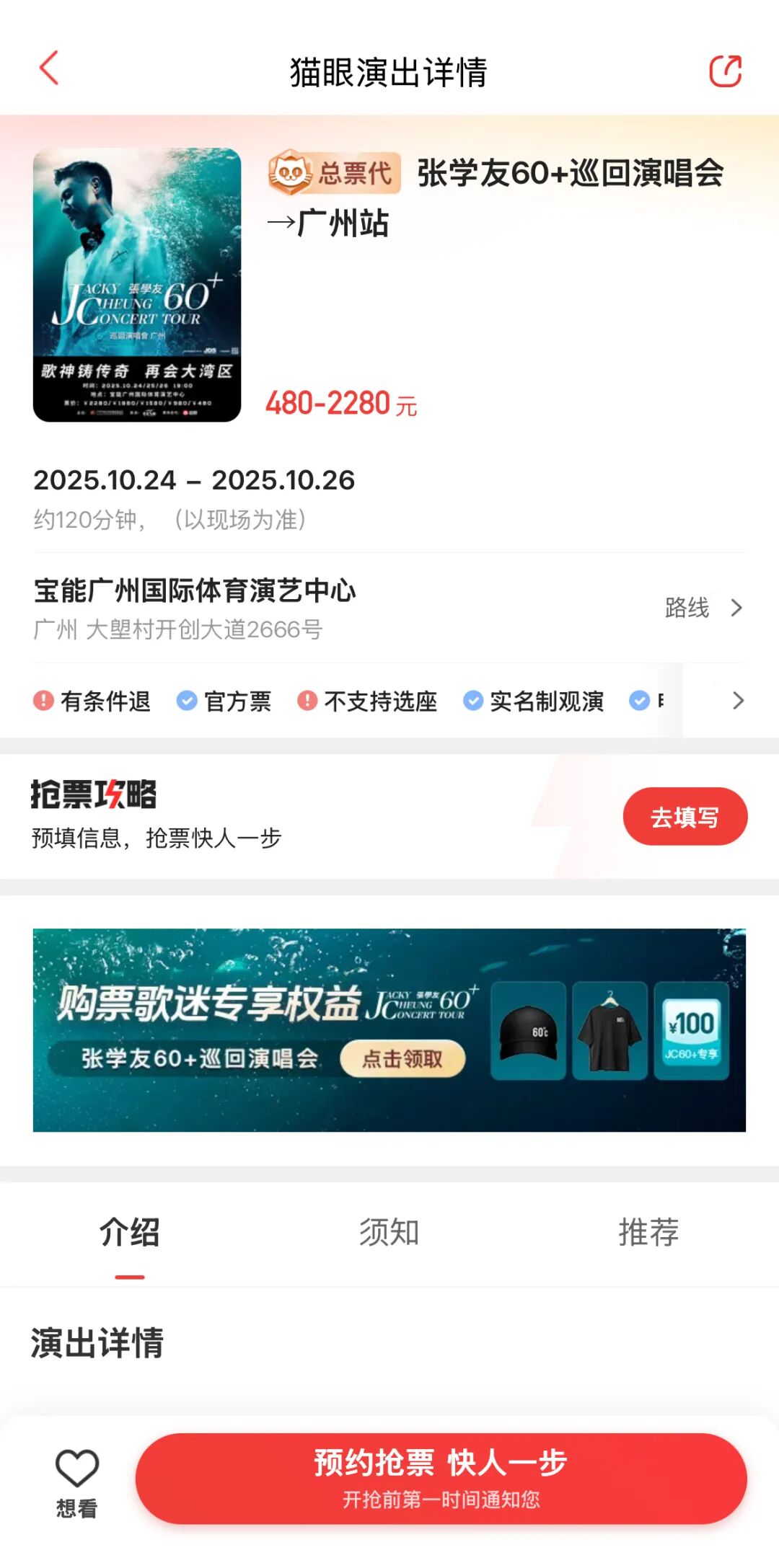 e41c26e3aa671b4ac646c26dbd9fb335.jpg