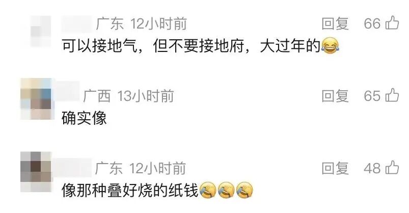 微信图片_20260131110351_1658_145.jpg