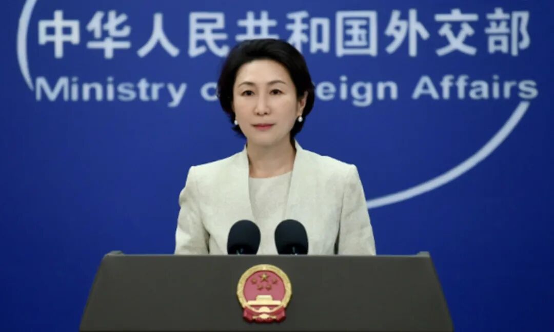 Chinese FM spokesperson Mao Ning