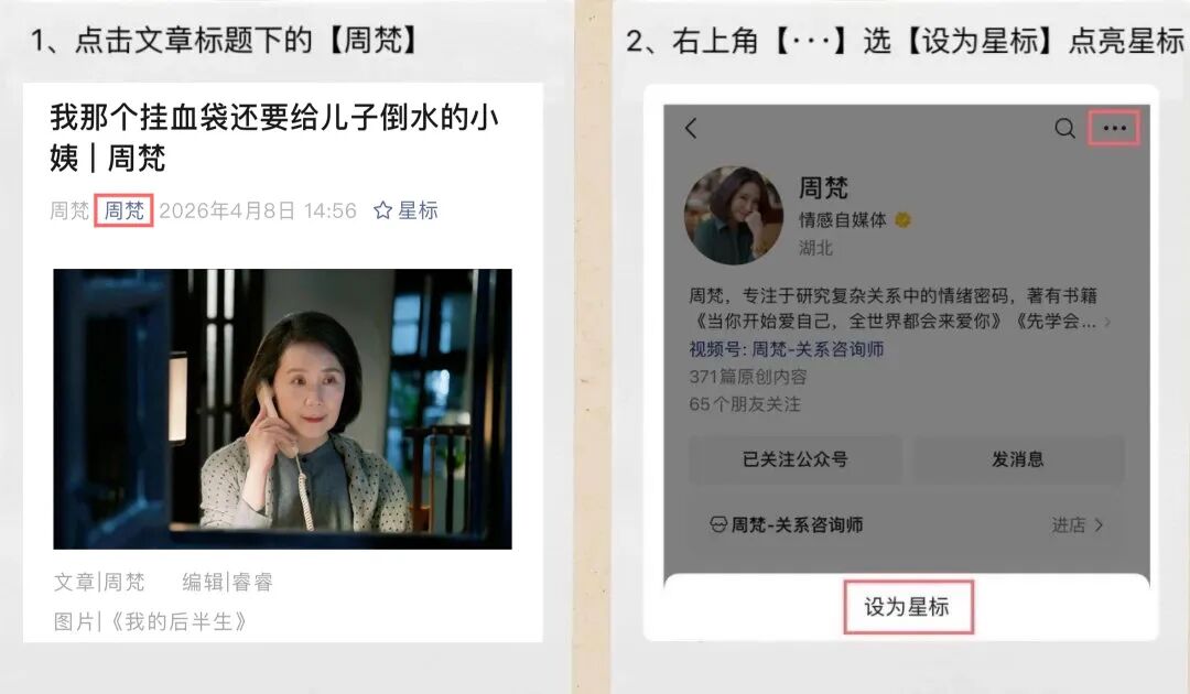 微信图片_20260408151638_152_167.jpg