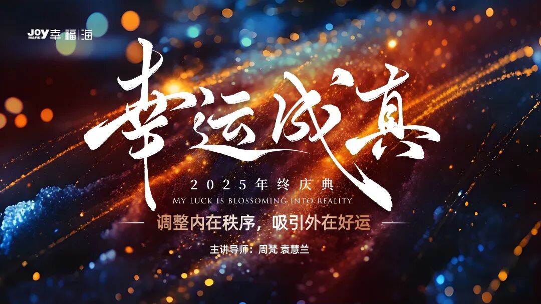 微信图片_20250925143745_16_55.jpg