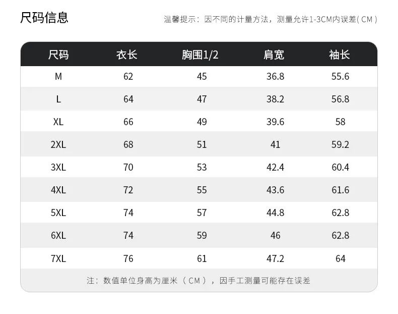 详情-7-7.jpg