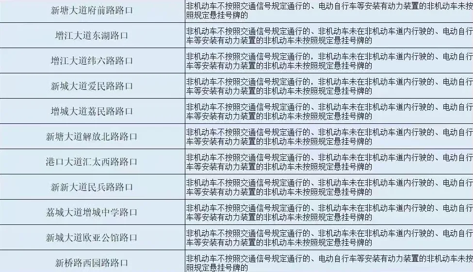 微信图片_20250215092827.jpg