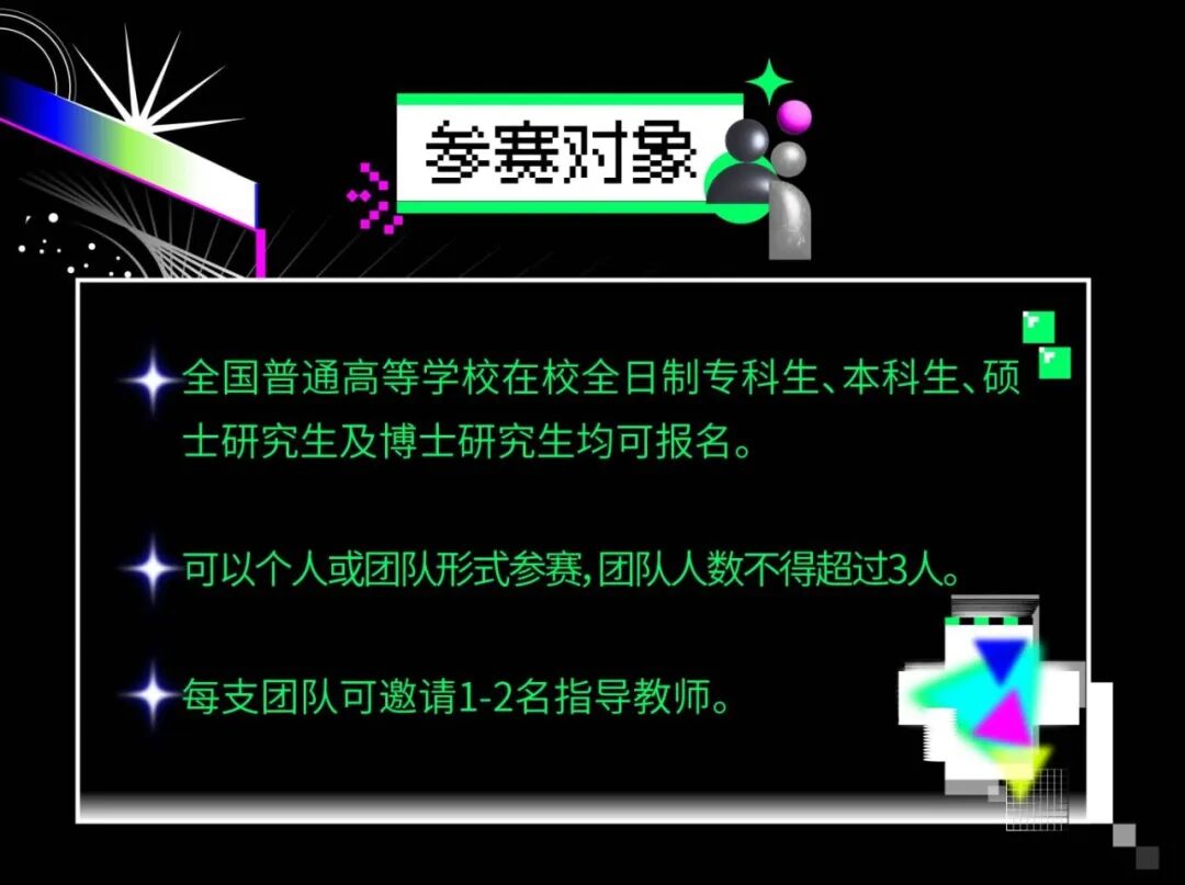 推文低版本 new.jpg