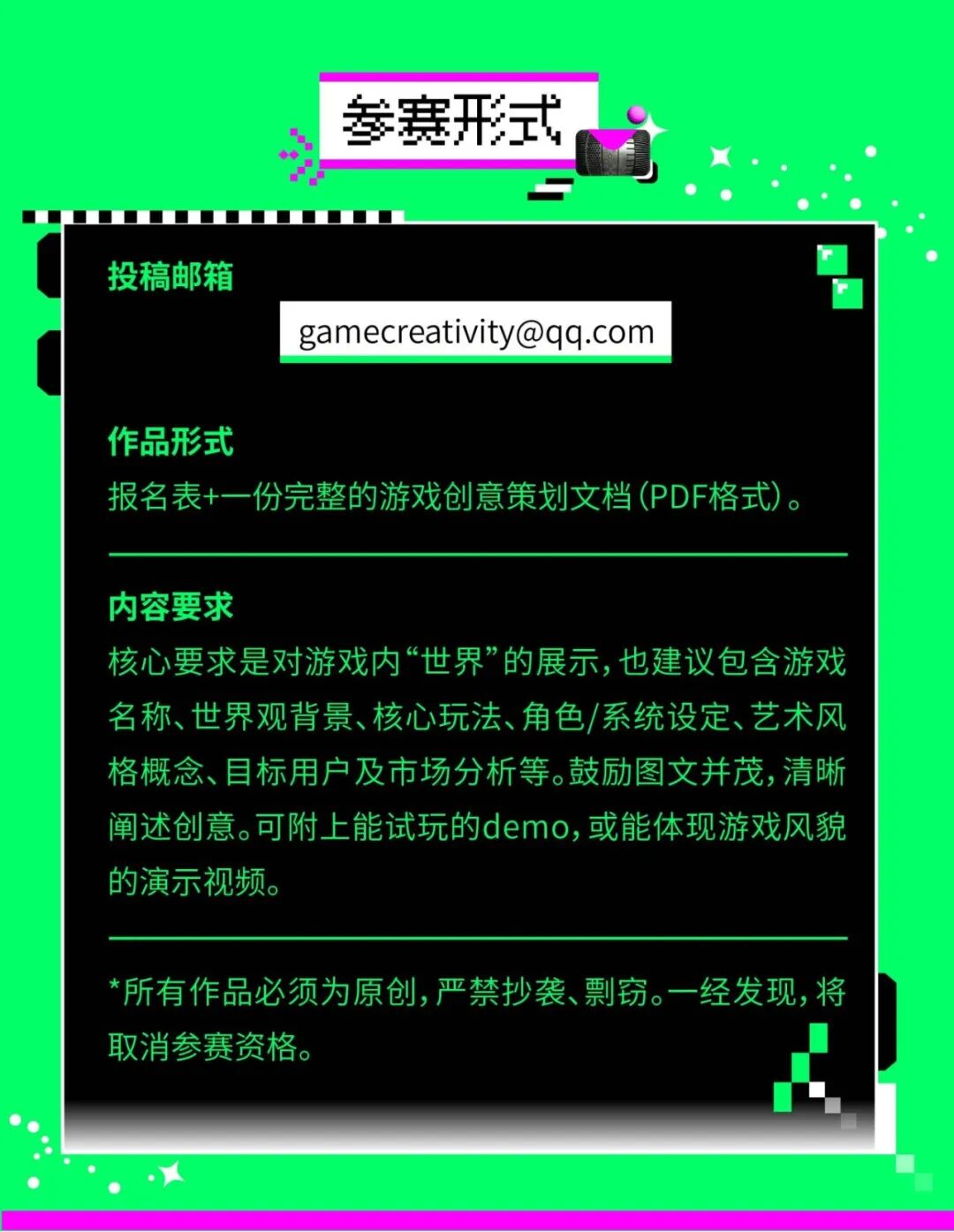 推文低版本 new-05.jpg