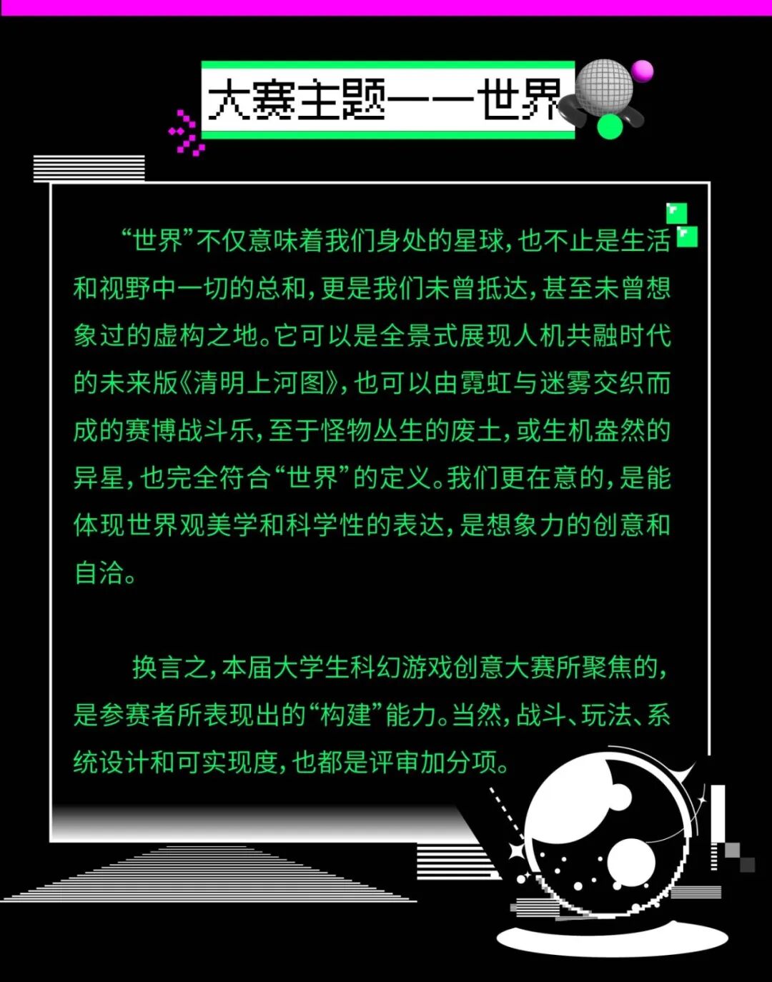 推文低版本 new-04.jpg