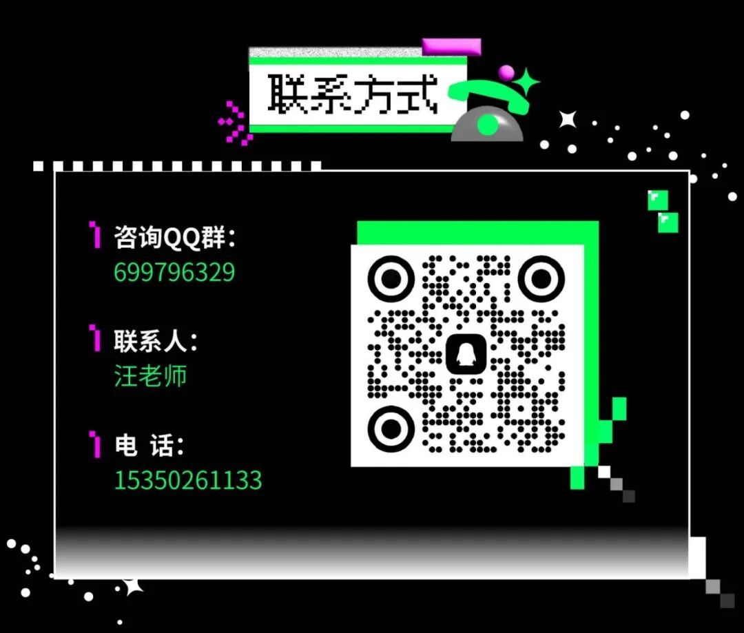 6-11_画板8.jpg
