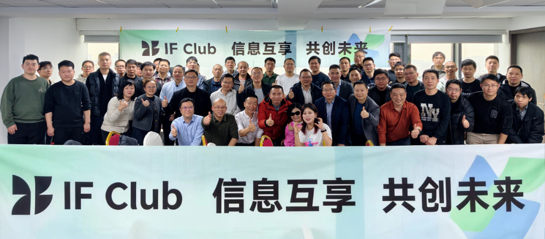 微信图片_2026-03-25_172503_646.png