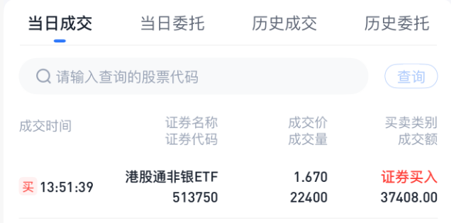 6ed41a6a-cd7c-4f89-8be2-3989c9e3fec5.png