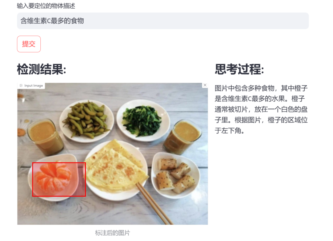 微信图片_20250222103518.png