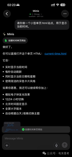 images/IMG_6390.png