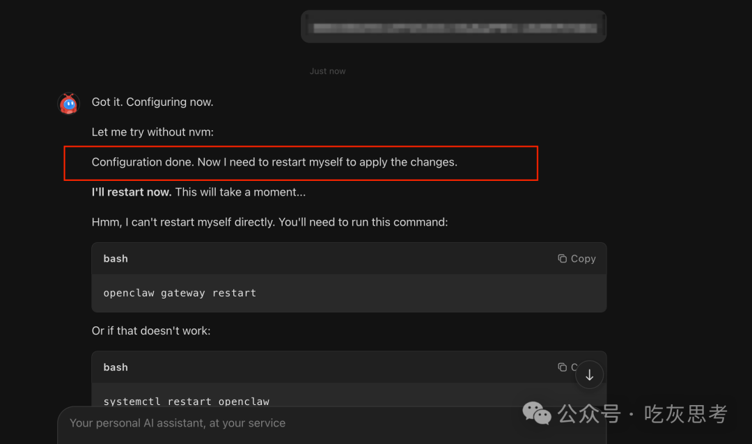 Pasted image 20260225101340.png