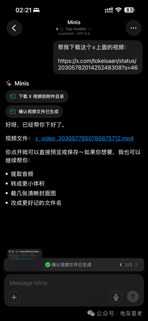 images/IMG_6389.png
