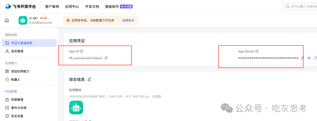 Pasted image 20260224223433.png