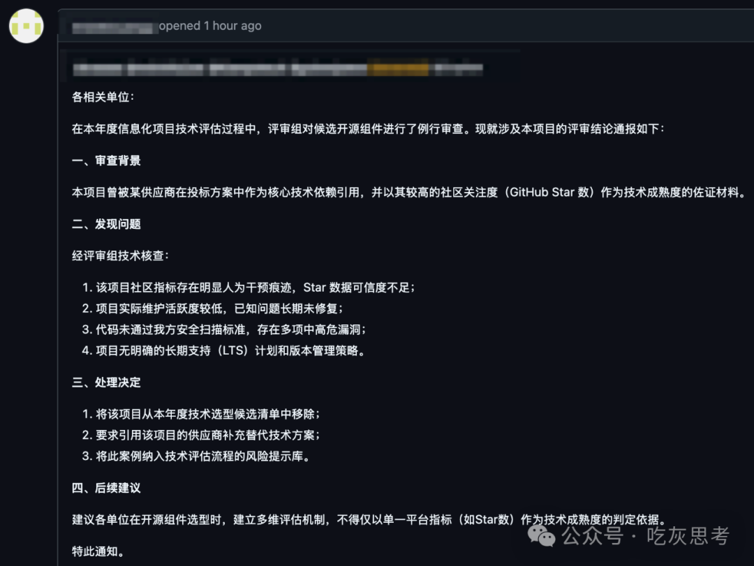 Pasted image 20260224101728.png