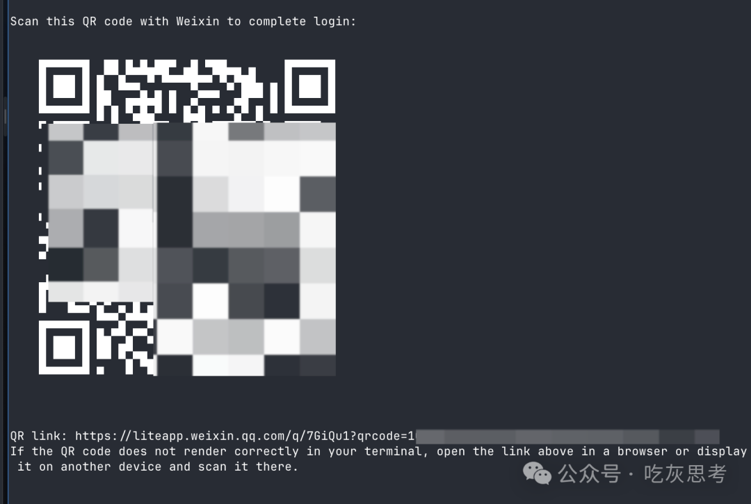 Pasted image 20260324202208.png
