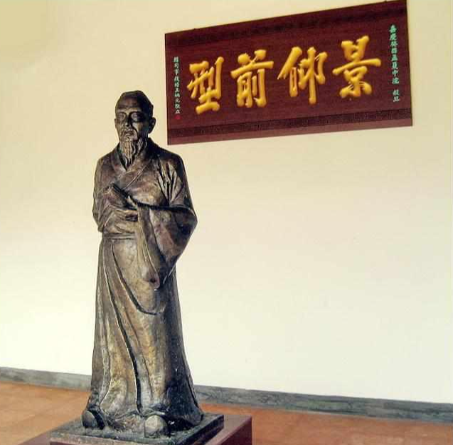 广东古八贤- 抖音百科
