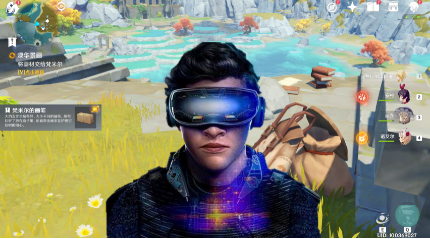 Image