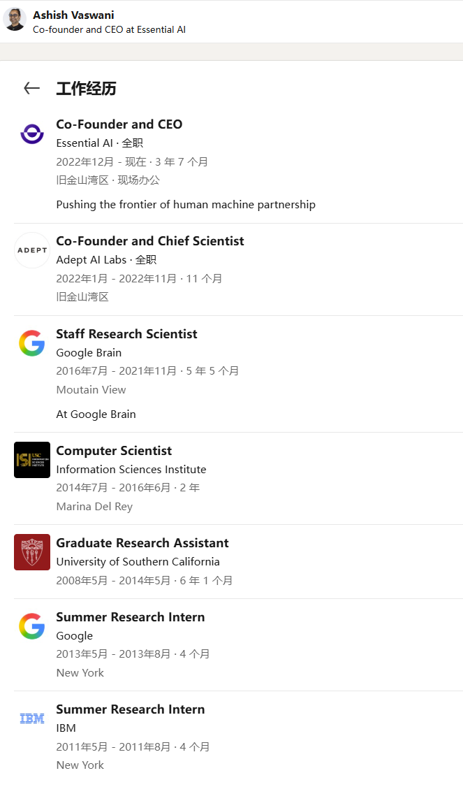 长图滚动查看