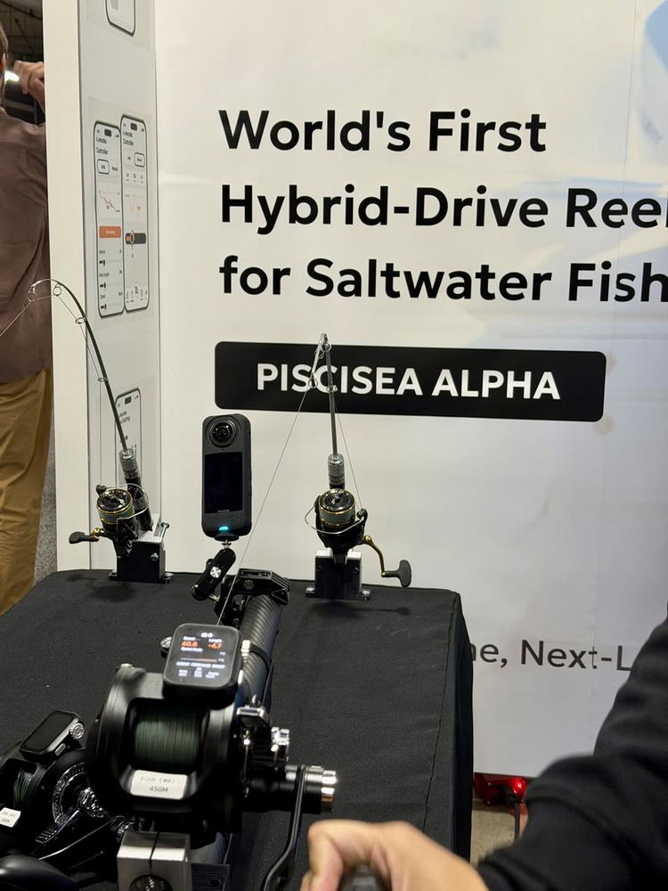 Piscisea Alpha电动鱼轮