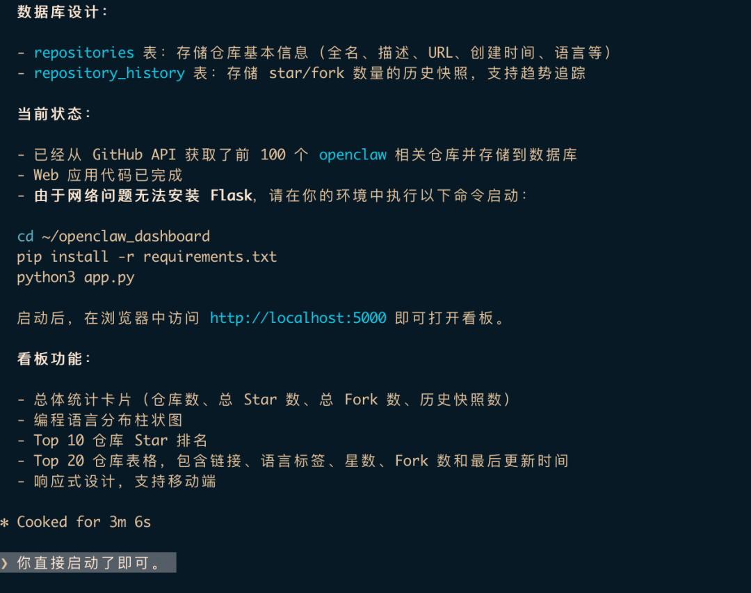 image-20260315104748422