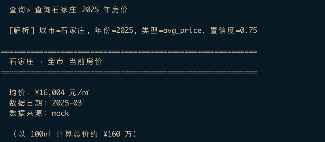 image-20260315221347534