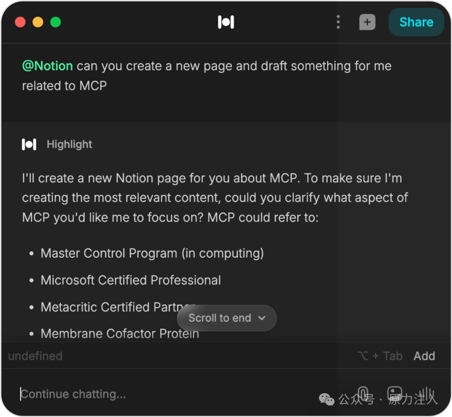 MCP 插图