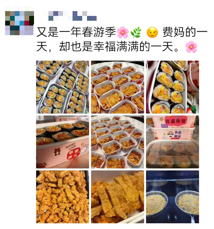 360截图20260327182624.png