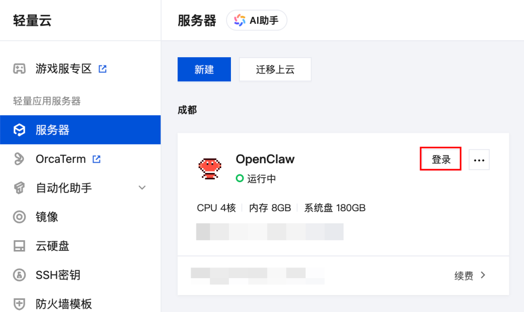 3c5eb1cb467ed7d1adf3f425a5c524bd.png