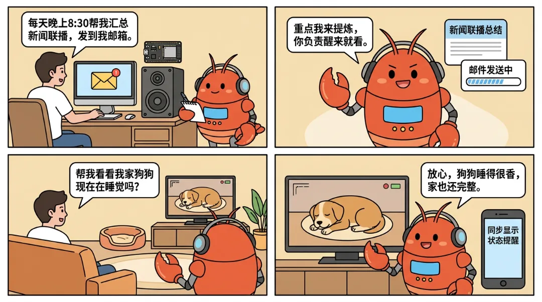 777.png