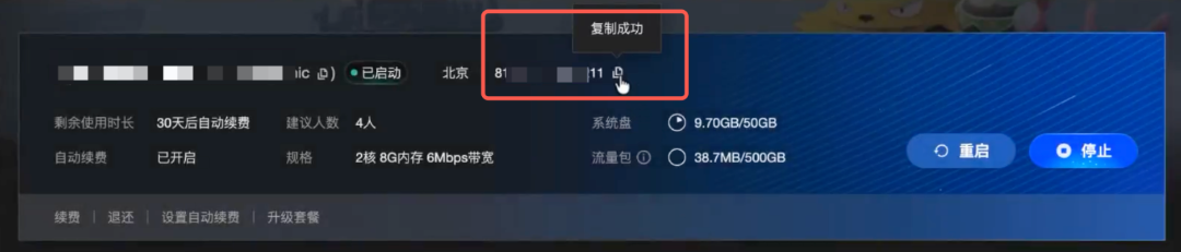 3c6023db83f7c8fd6d06fe287eb39283.png