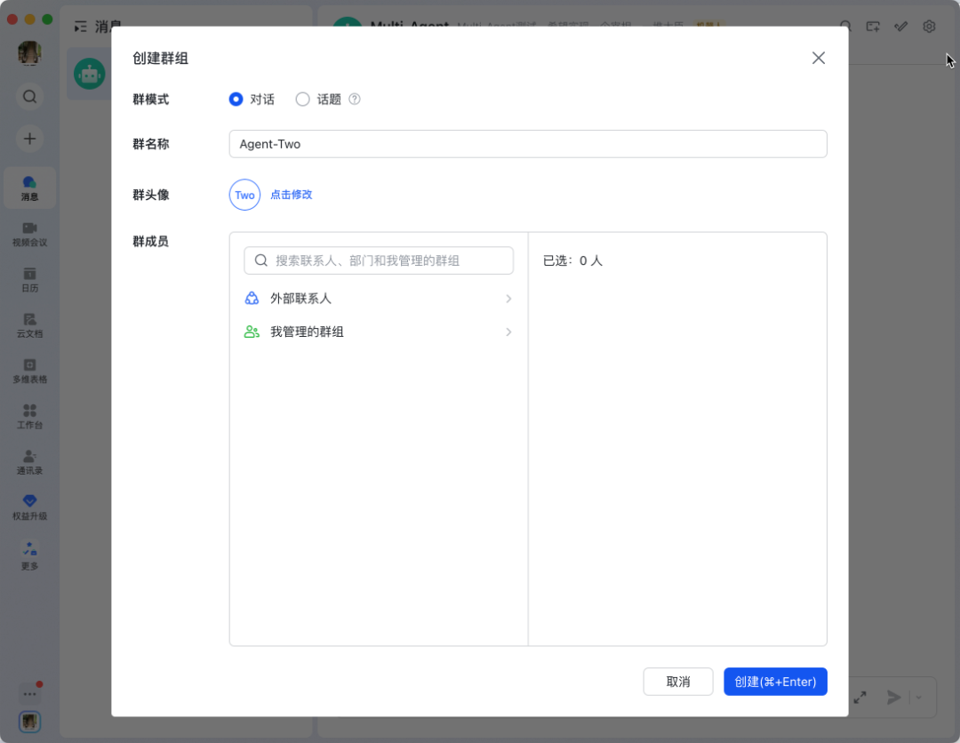 5d22c74cdb9a4b54fca2c5435369e7c8.png